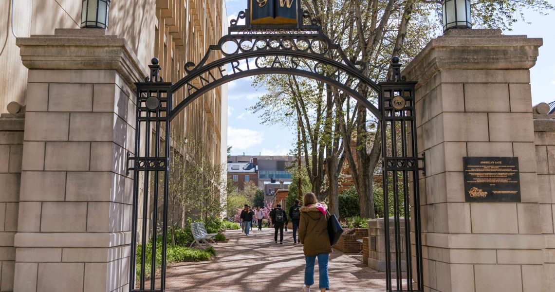 SpringCampus